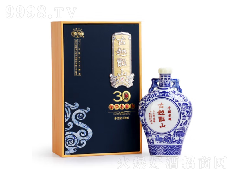 ��Խ��ɽ�B�d�S�ƻ����ǧ��������ʮ����̄�(w��)��Ո(q��ng)30�꡾14��500ml��