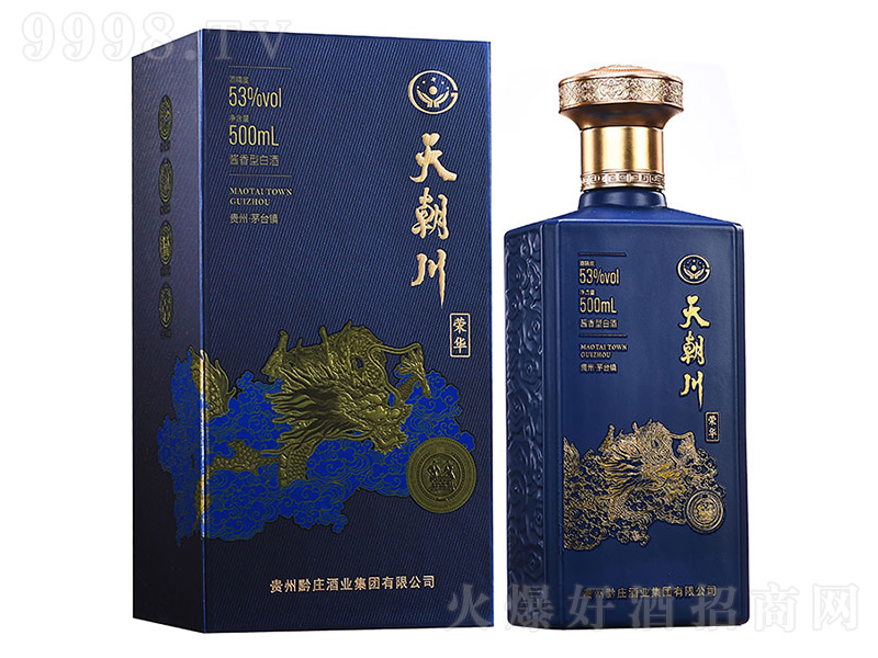 �쳯���Ƙs�A �u���͡�53�� 500ml��