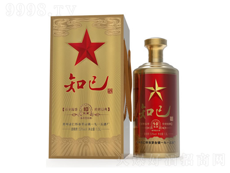 ֪������10���S �u���͡�53�� 1500ml��