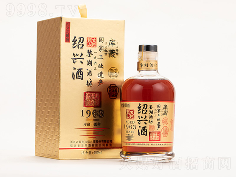 �b���Ʒ�1963�B�d�ơ�680ml��-�خa�����Ϣ