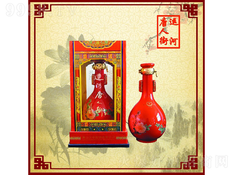�\�����˽־� �����͡�38�� 500ml��-�׾����Ϣ