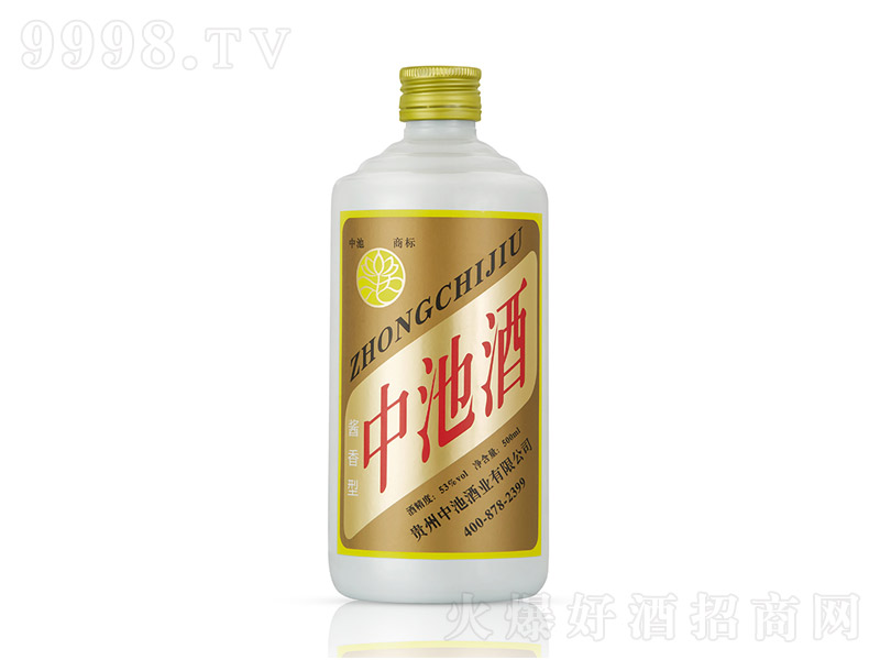 �гؾƣ���ˣ��u���Ͱ׾ơ�53��500ml��
