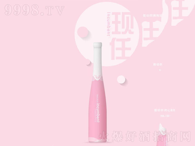 �F�����ݾơ�3.5��275ml��245ml��-�t��������Ϣ