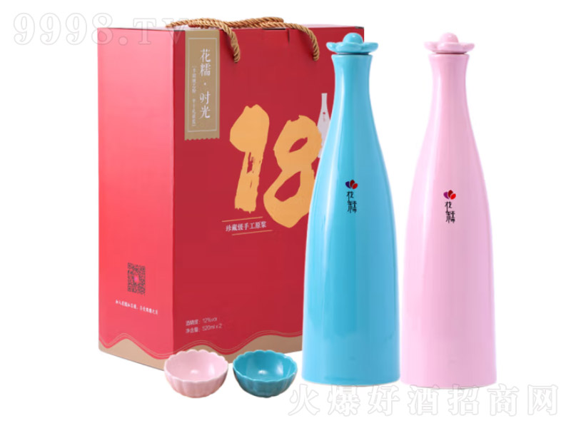 �OŴ��Ŵ��ؼ�(j��)�e�S��18���ֹ�ԭ�{�ϾƼt��Ŵ�׾ư����Ͱ���͡�12��520ML��
