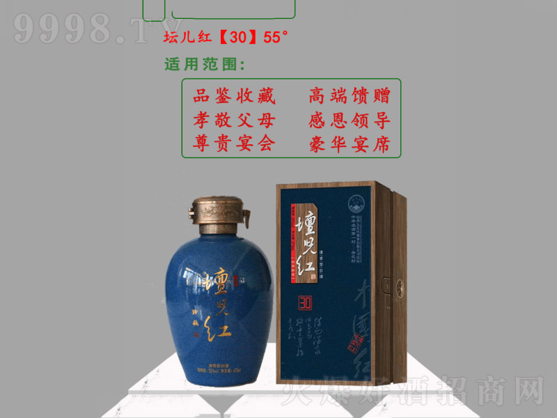 �����t30�����Ͱ׾ơ�55��475ml��
