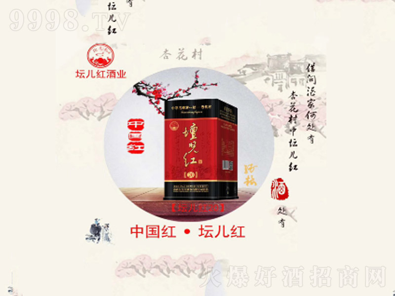 �����t20�����Ͱ׾ơ�42��475ml��
