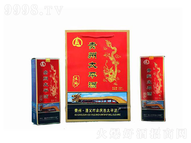 �F��̫ƽ�ƣ������������;ơ�53��500ml��