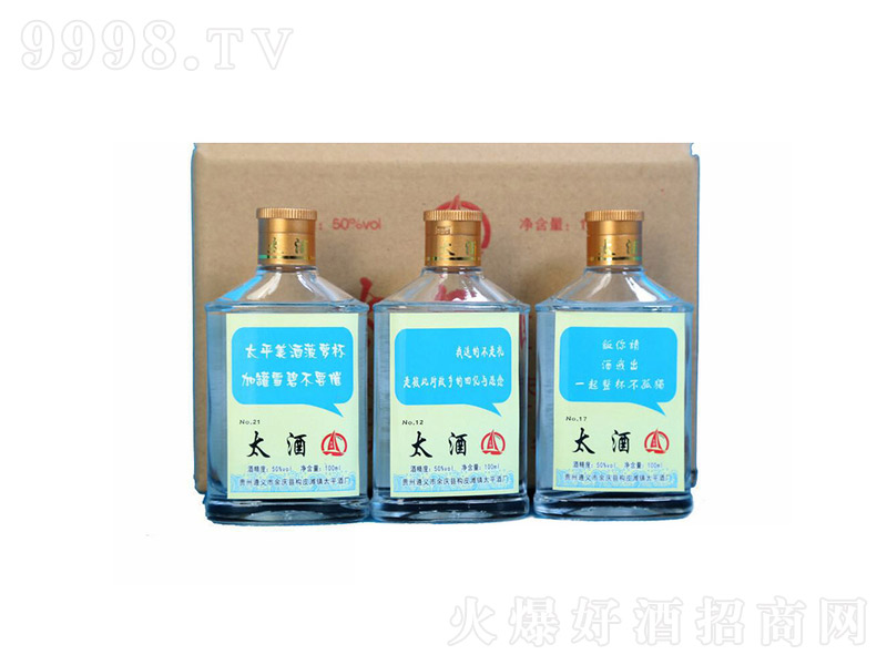 ̫�Ƽ����Ͱ׾ơ�50��100ml��