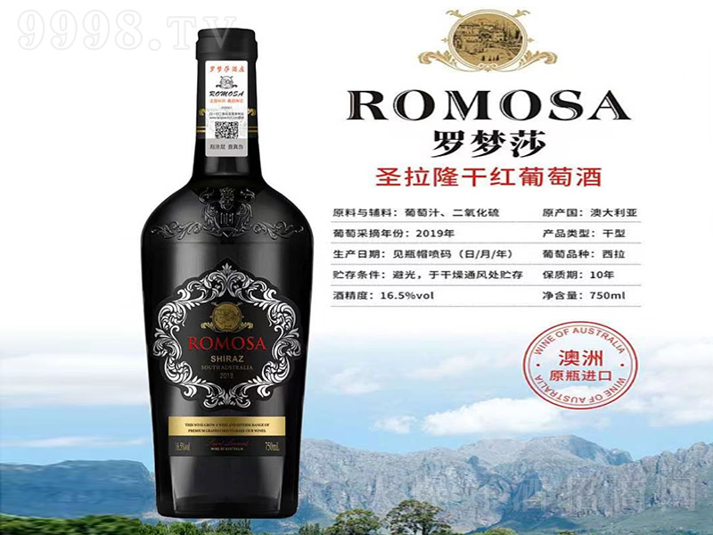 �_��ɯ��ʥ��¡�ɼt���Ѿơ�16.5�� 750ml��