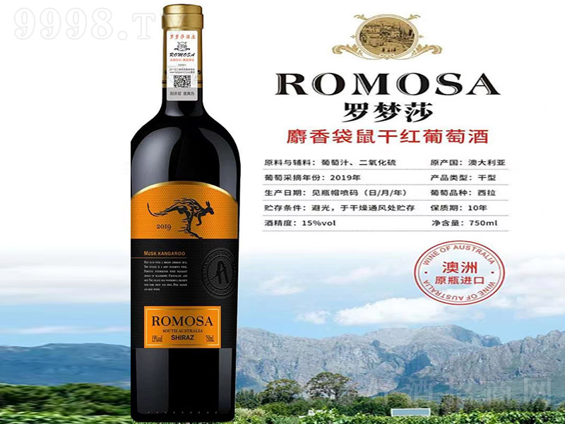 �_��ɯ���������ɼt���Ѿơ�15�� 750ml��