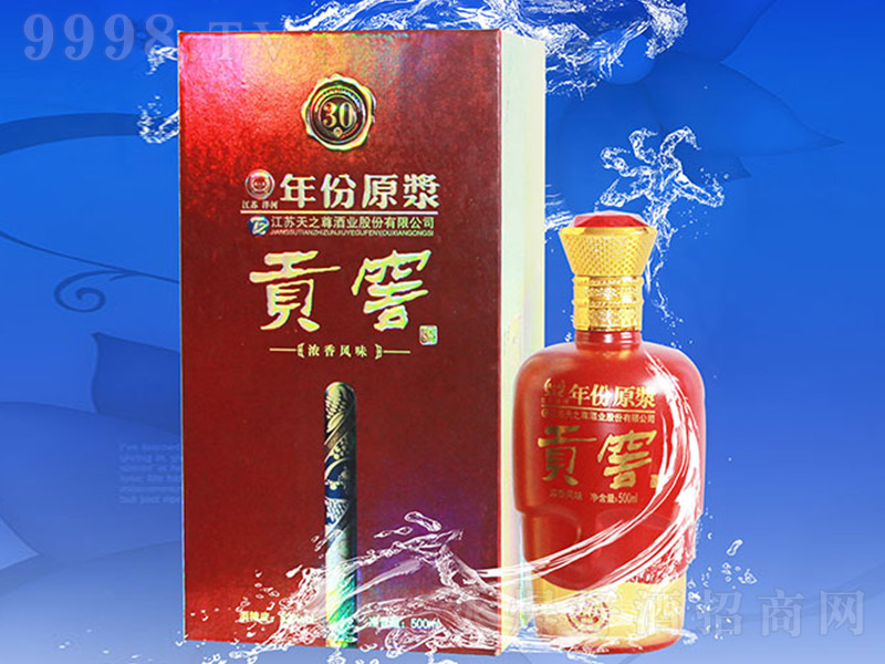 ؕ�Ѿ����ԭ�{ �d������͡�42�� 500ml��