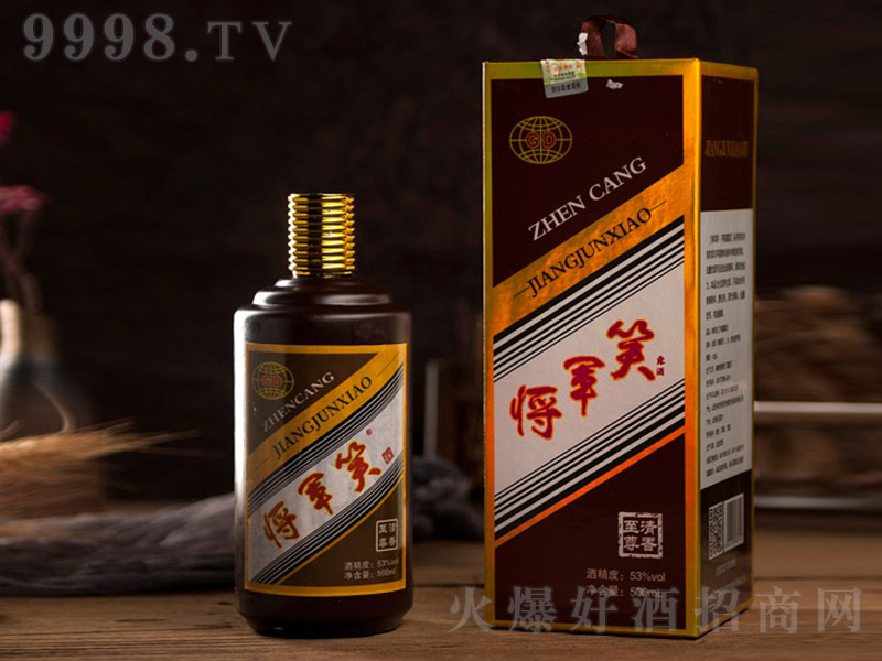 ��܊Ц�� �����͡�53�� 500ml��