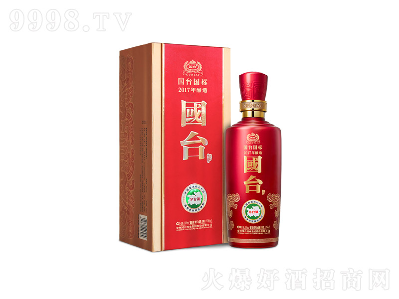 ���_���˾�2017 �u���Ͱ׾ơ�53�� 500ml��