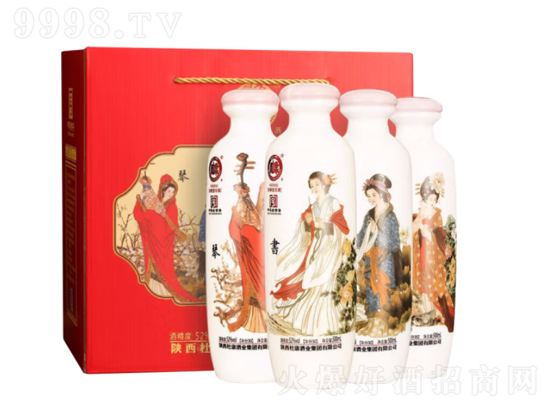 ��ˮ�ſ���ݷ≯������� �����͡�52��500ml��-�׾����Ϣ