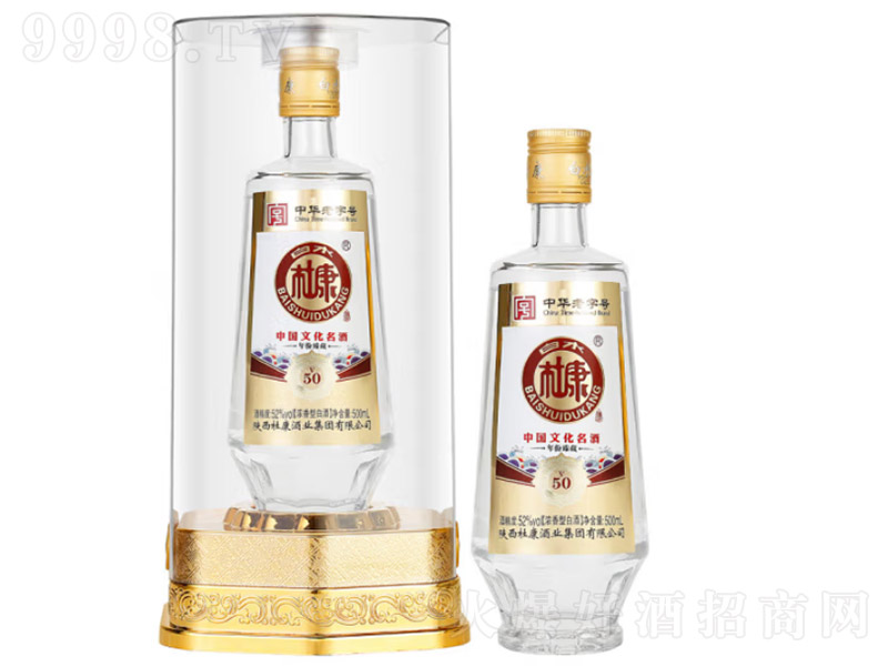 ��ˮ�ſ�������V50 �����͡�52��500ml��-�׾����Ϣ