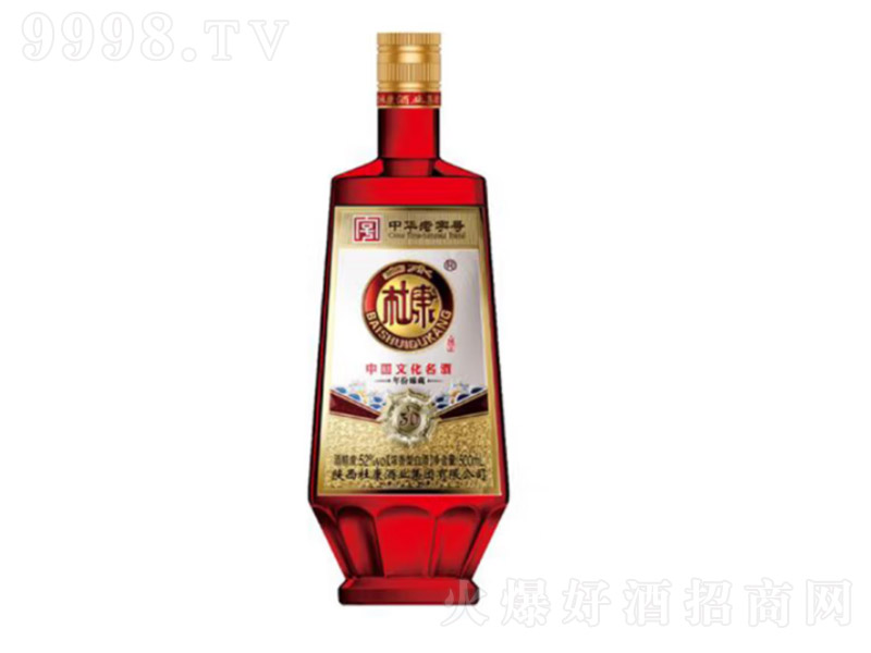 ��ˮ�ſ�������V50�tɫ �����͡�52��500ml��-�׾����Ϣ