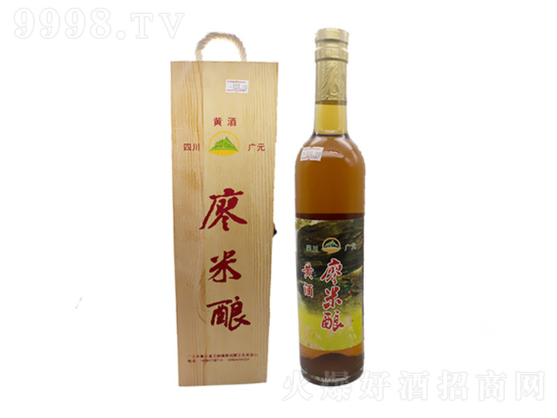 ������S�ơ�52�� 500ml��