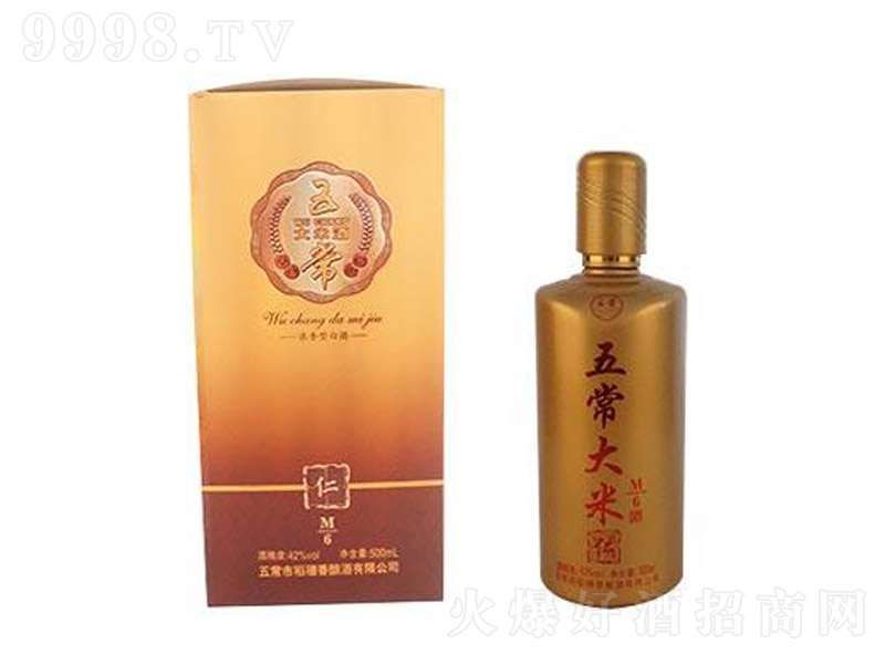 �峣���׾�M6 �����͡�42�� 500ml��