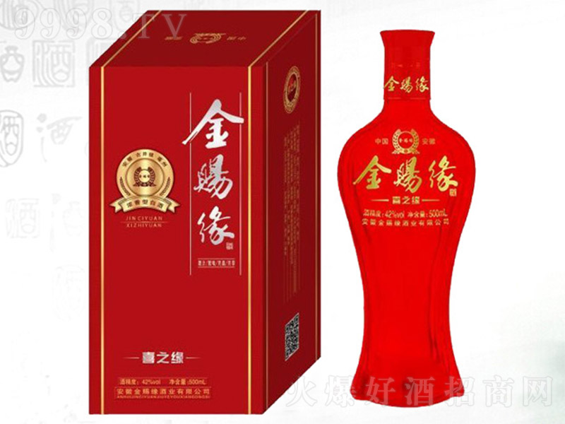 ���n����ϲ֮�� �����͡�42�� 500ml��