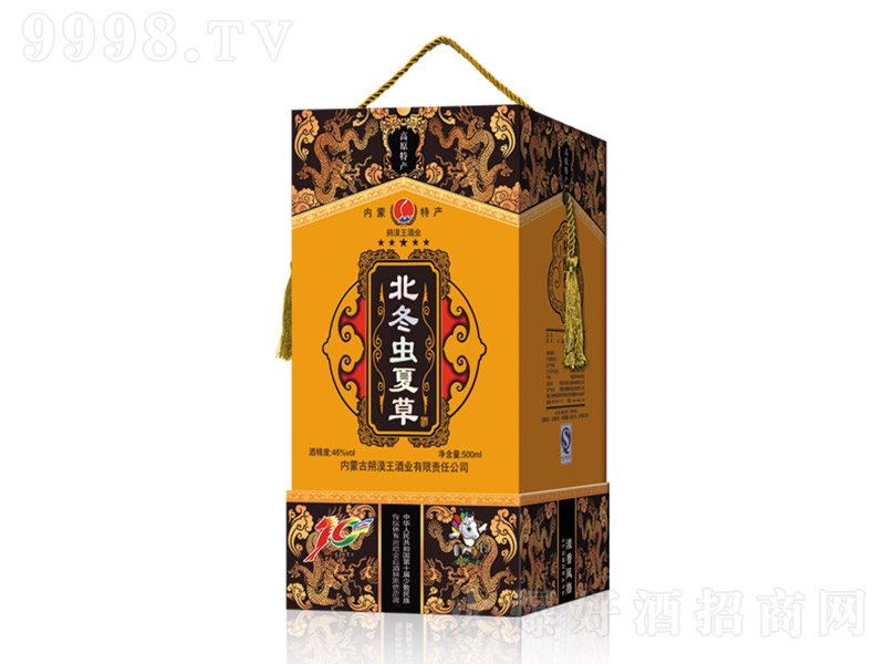 �����x�Ĳݾ� �����͡�46�� 500ml��