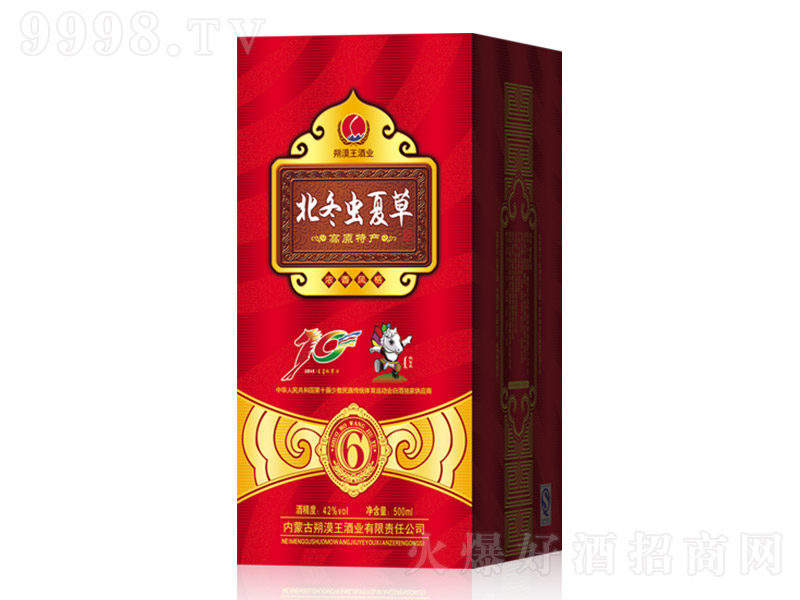 �����x�Ĳݾ�6 �����͡�42�� 500ml��