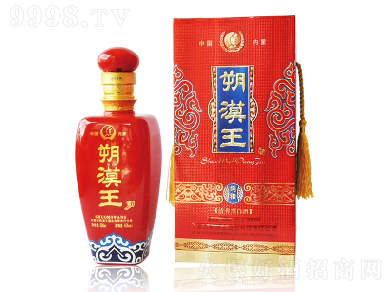 ˷Į���Ƽ��Z�t �����͡�45�� 500ml��