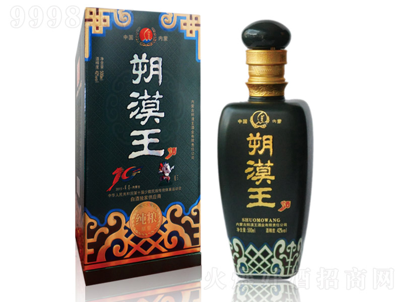 ˷Į���Ƽ��Z �����͡�42�� 500ml��