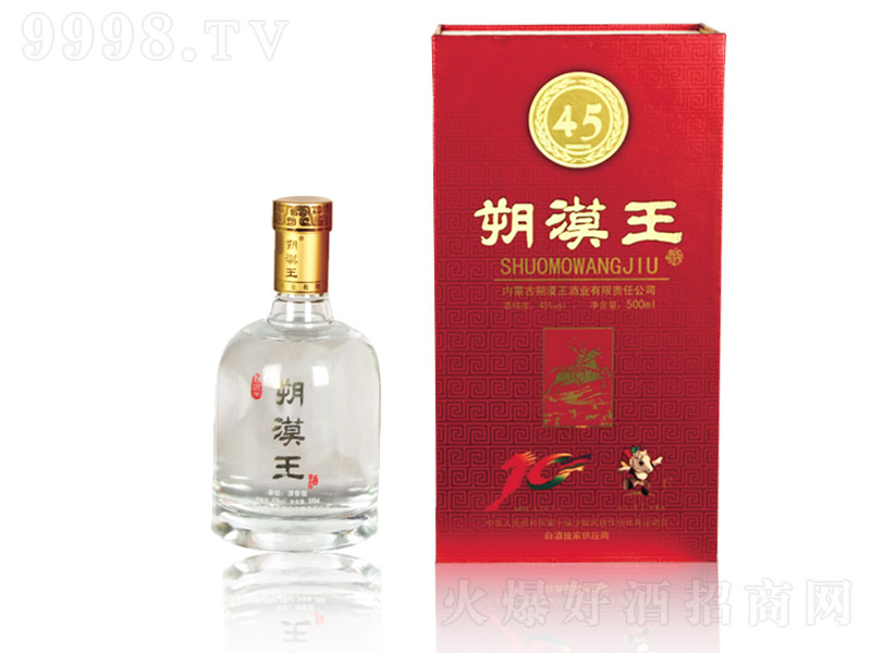 ˷Į����˷Į���� �����͡�45�� 500ml��