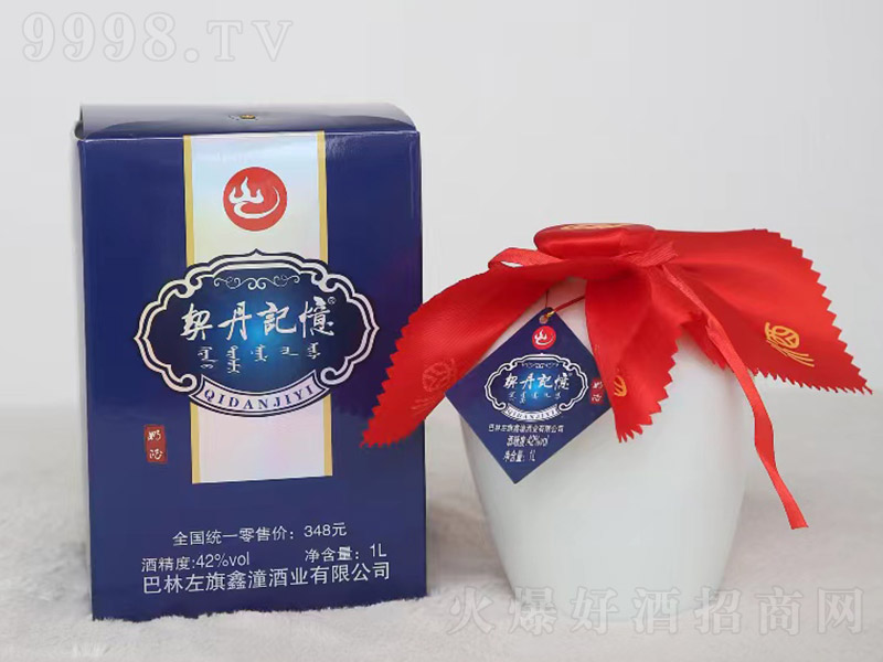 ����ӛ���̾ơ�42�� 1L��-�خa�����Ϣ