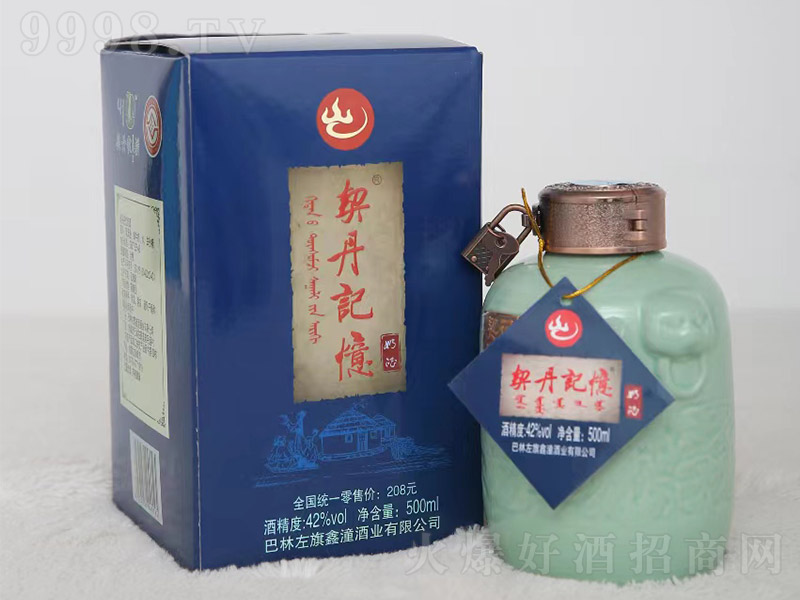 ����ӛ���̾ơ�42�� 500ml��-�خa��������Ϣ