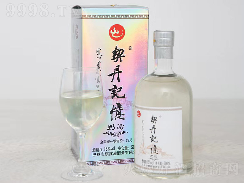 ����ӛ���̾ơ�15�� 500ml��-�خa��������Ϣ