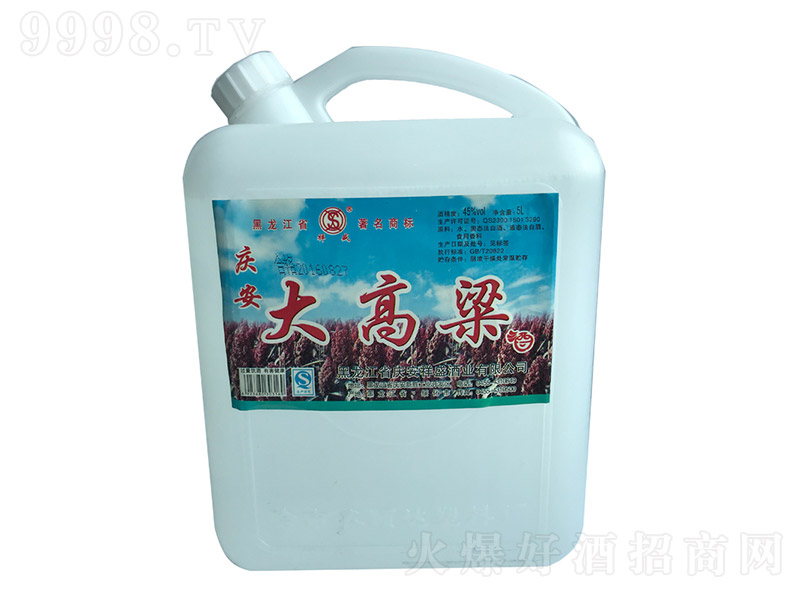 ������� �����͡�45�� 5L��