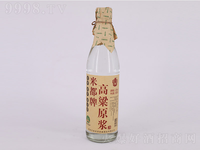 �׶�����ԭ�{�� �����͡�42�� 500ml��