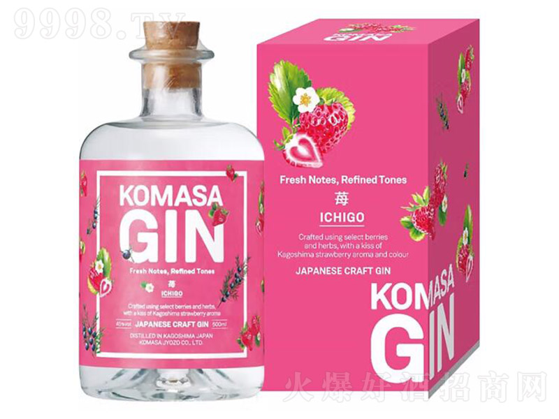 С����ݮζ�ֹ����ƾ�500ml
