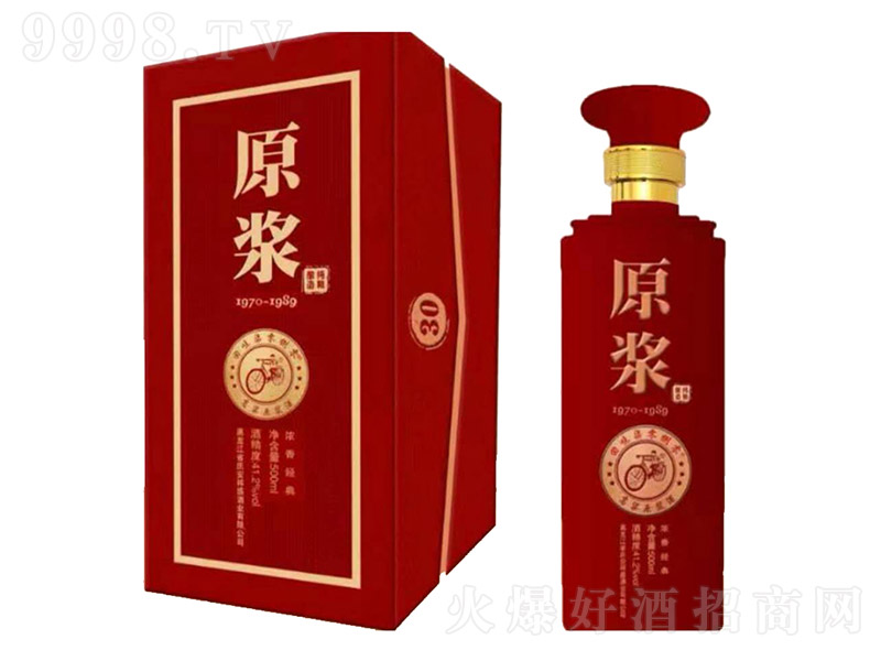 ��0��0ԭ�{�ƣ��t�У� �����͡�41.2�� 500ml��