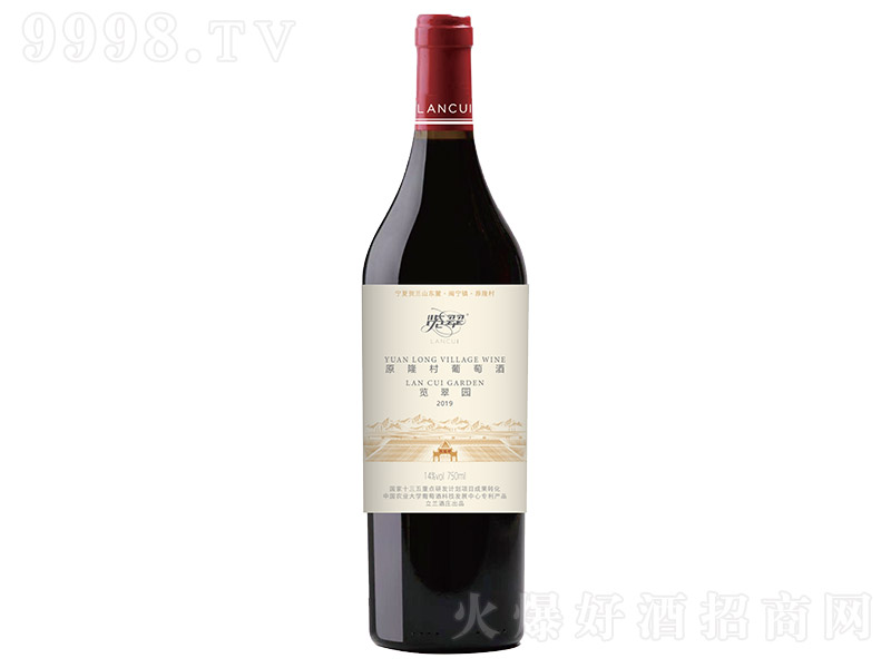 �[��@��ԭ¡��ɼt���Ѿ�2019��14�� 750ml��