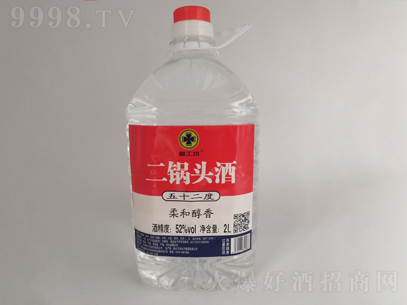 ᄹ�����������ʹ��� �����͡�52�� 2L��