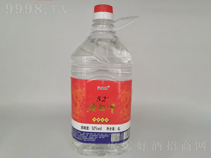 ��Ȫ���ϰ׸ɾ� �����͡�52�� 4L��