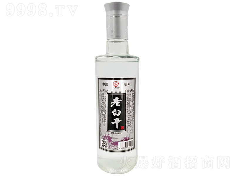 ��ľԴ�ϰ׸ɾ��y��(bi��o) �����͡�52�� 450ml��