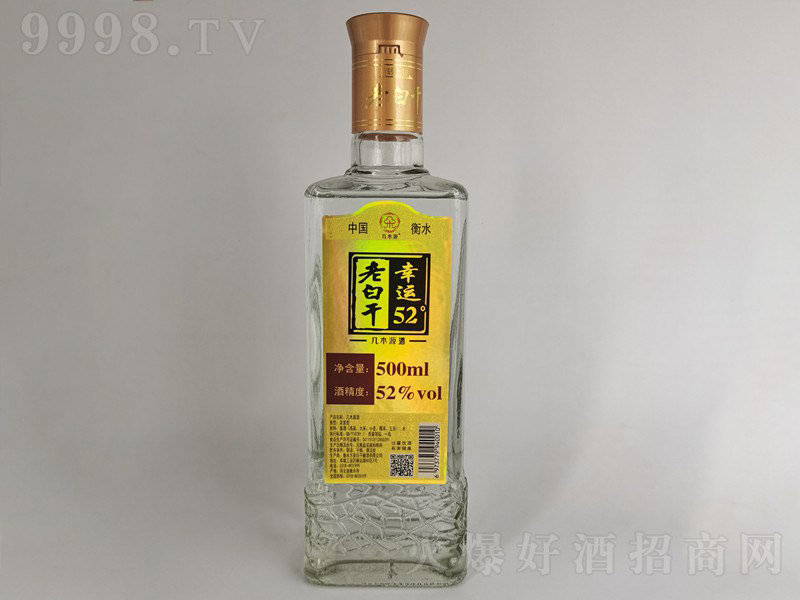 ��ľԴ�ϰ׸ɾ����\(y��n) �����͡�52�� 500ml��