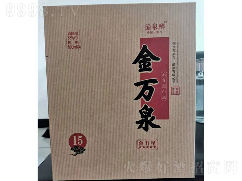 ��Ȫ�����f(w��n)Ȫ�ƽ����� �����͡�38�� 500ml��