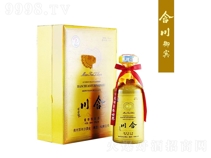 ���������e �u���͡�53�� 500ml��