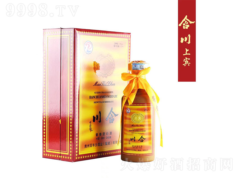 ���������e �u���͡�53�� 500ml��