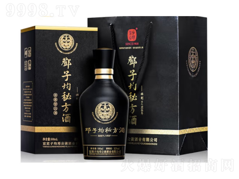 �Ӿ�����Һ�׾� �ȝ��㡾52��500ml��