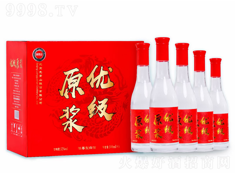 ����ɽԭ�{������ �����͡�52�� 500ml��6ƿ��