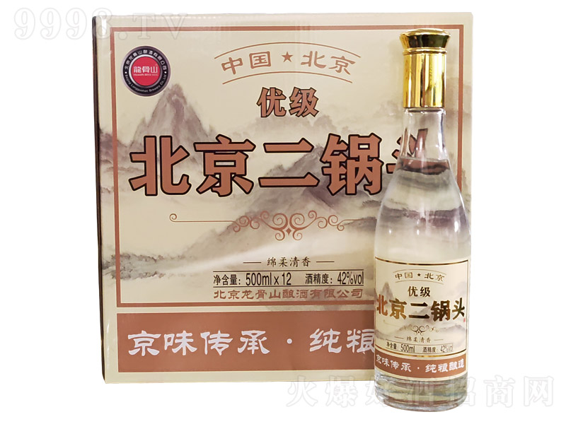 ����ɽ��������^�ƃ��� �����͡�42�� 500ml��12ƿ��