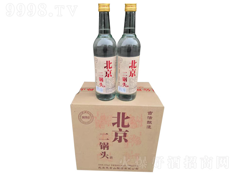 ����ɽ��������^�ƹŷ���� �����͡�42�� 500ml��12ƿ��
