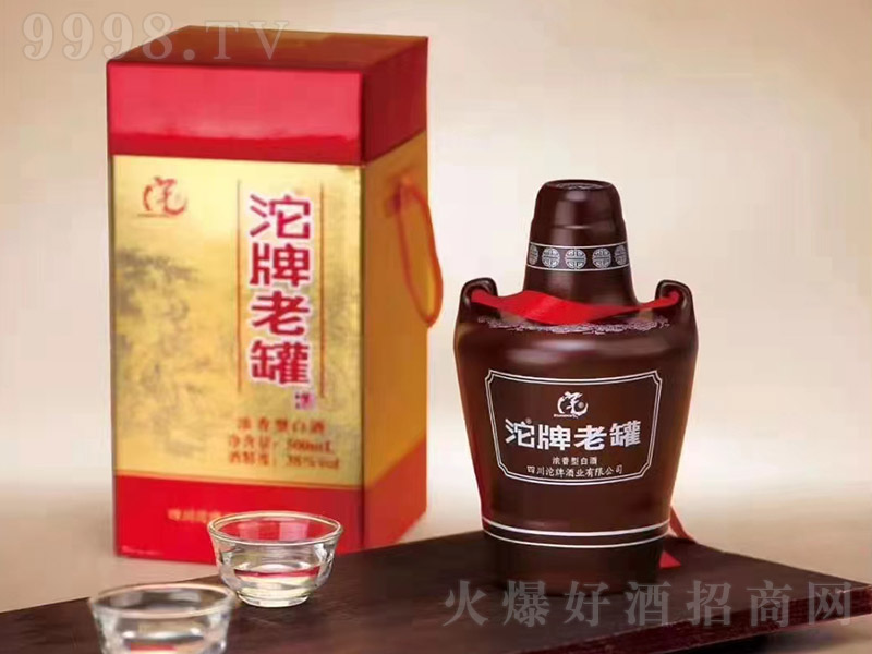 �����Ϲ޾� �����͡�45��50�� 500ml��
