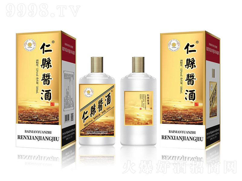 �ʿh�u�� �u���Ͱ׾ơ�53�� 500ml��-�׾����Ϣ
