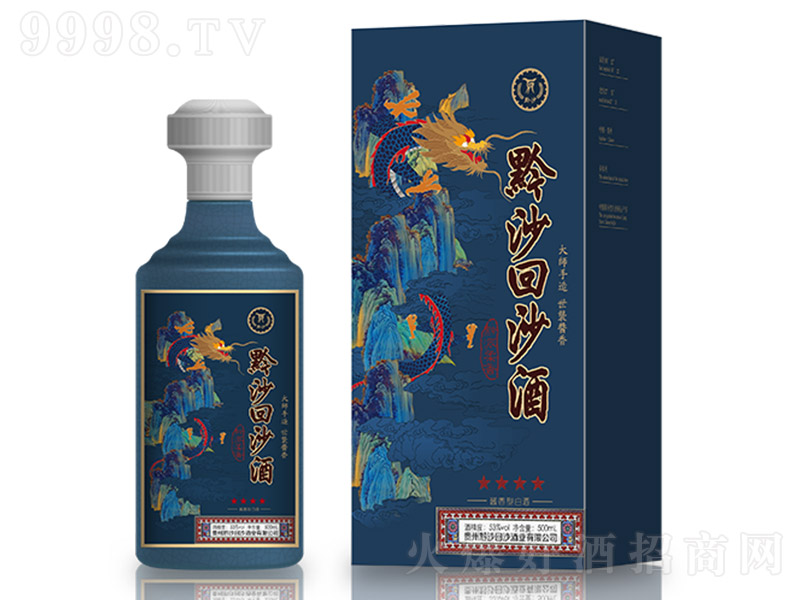 ǭɳ��ɳ������ �u���Ͱ׾ơ�53�� 500ml��
